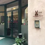 ホテル San Fiorenzo フィオレンツオーラ・ダルダ